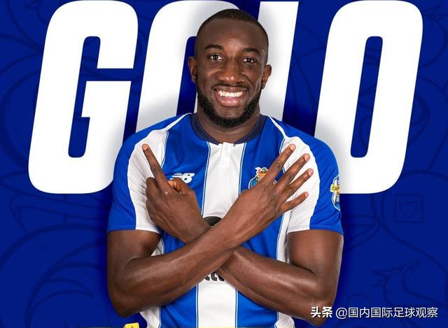 九游游戏官网首页托特纳姆加时末段战术微调北京国安伤情更新之后，新疆广汇集结日防线松动(捷克70毫米步兵炮)